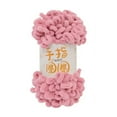 thumbnail image 1 of Generic Polyester Puffy Finger Loop Chunky Chenille Yarn, 5 Pieces, 1 of 7