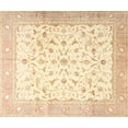 thumbnail image 1 of Ahgly Company Machine Washable Indoor Rectangle Traditional Khaki Gold Area Rugs, 2' x 3', 1 of 7