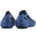 thumbnail image 3 of NEW Ad-id-as COS fomQUAKE - Neptune - Men's Sneakers Shoes Blue GY0065 ORIGINAL, 3 of 6