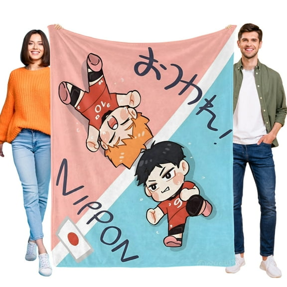 Haikyuu Flannel Blanket 50*60 in inch Soft And Comfortable With Clear Patterns And Easy Cleaning