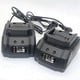 thumbnail image 1 of Charger Compatible Lithium 18v 21v Battery Apply To Cordless Drill Grinder Electric Power Tools Eu P SZRH, 1 of 2