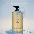 thumbnail image 2 of Gel de baño Antioxidante con sal y piedra Santal & Vetiver, 450 ml, 2 of 9