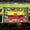 B, variant on Soovim Ecuador Flag 3x5 Ft Outdoor, Ecuadorian National Polyester Flag with Brass Grommets, Double Stitched Country Banner for Garden Party Parade
