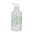 thumbnail image 2 of Removedor de maquillaje suave, herramienta para el cuidado de la piel líquida de limpieza profunda de poros faciales calmante, 150ml, 2 of 8