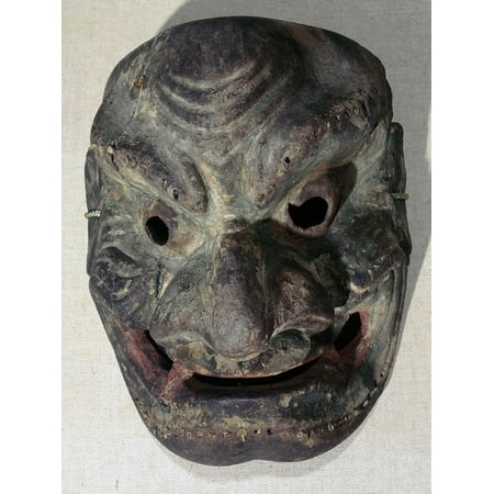 Demon mask from a Noh drama, with traces of red, green and blue pigment, Japan, 13th century Print Wall Art By Werner