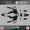 Smoke, variant on Kalair GFX Graphics Kit for Sur-ron Ultra Bee Nightcity Series
