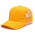 thumbnail image 1 of Custom Logo Printed Baseball Cap Men's and Women's Trucker's Hat Advertising Cartoon Cap 5 Mesh58cm adjustable&with logo Gao Jinjia LED, 1 of 2