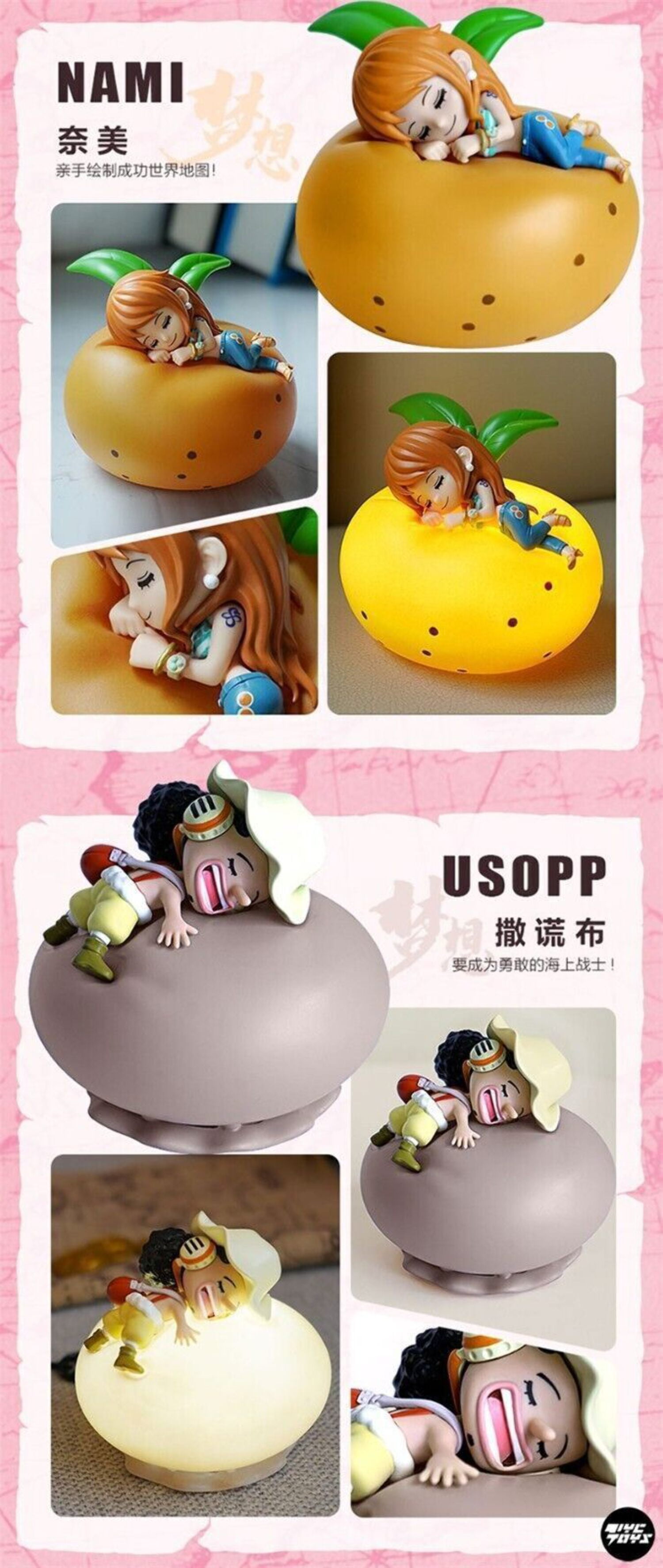 One Piece: Sweet Dreams Night Light – Blind-Box Collectible Series (1 Random Character)