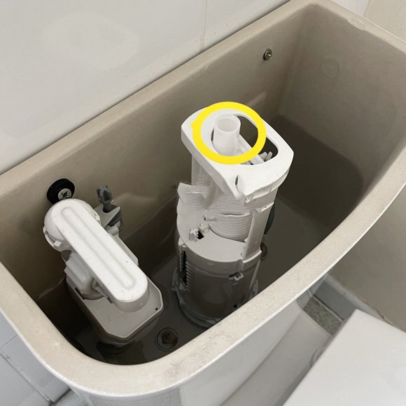 WRITWAA 1Pack Toilet Tank Seal Waterproof for Homeowners