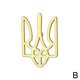 thumbnail image 1 of Ukraine in The Heart" Trident Pin Brooches Metals Badges Button Pins, 1 of 1