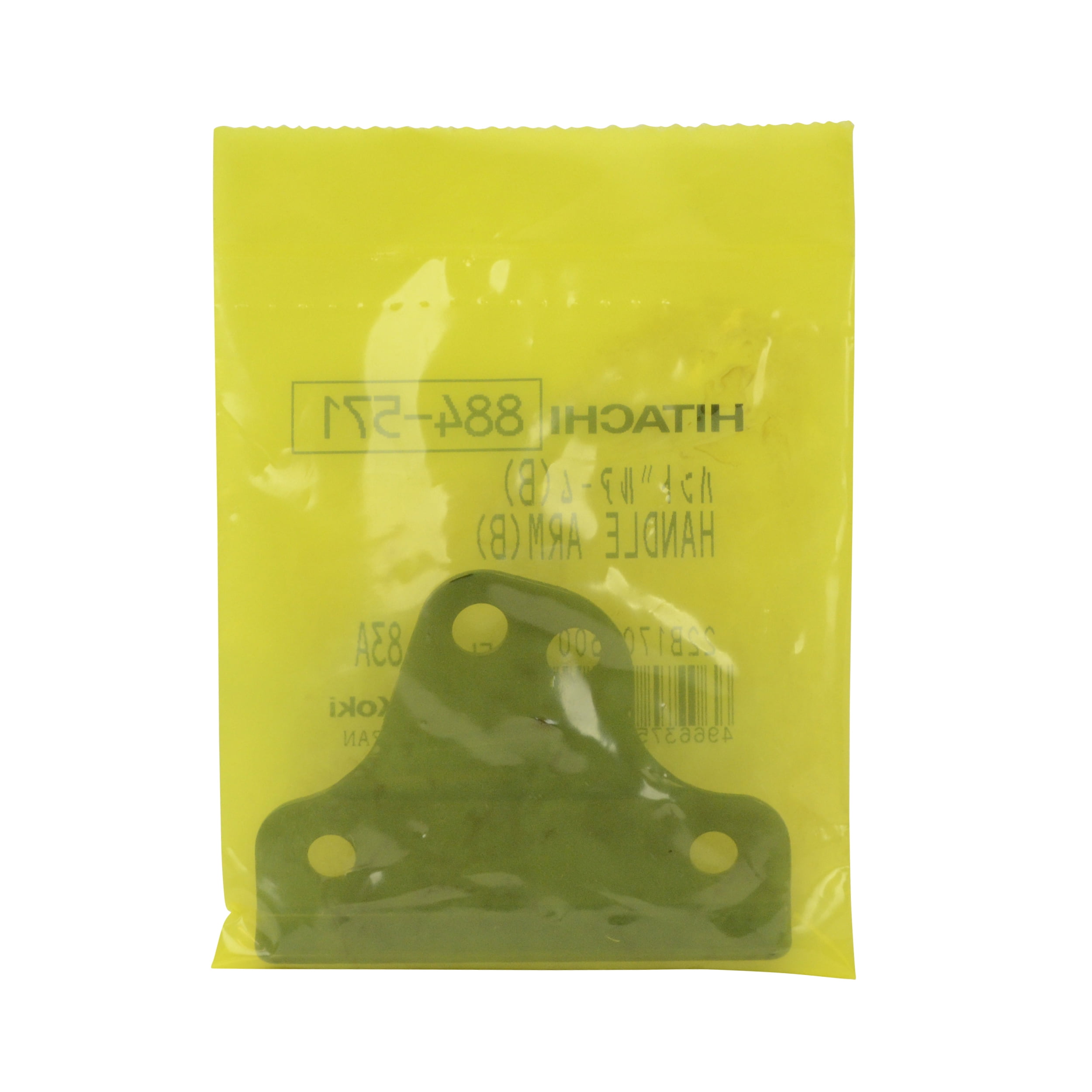 Hitachi 884-571 Handle Arm (B) for NR83A (4-Pack) - Walmart.com