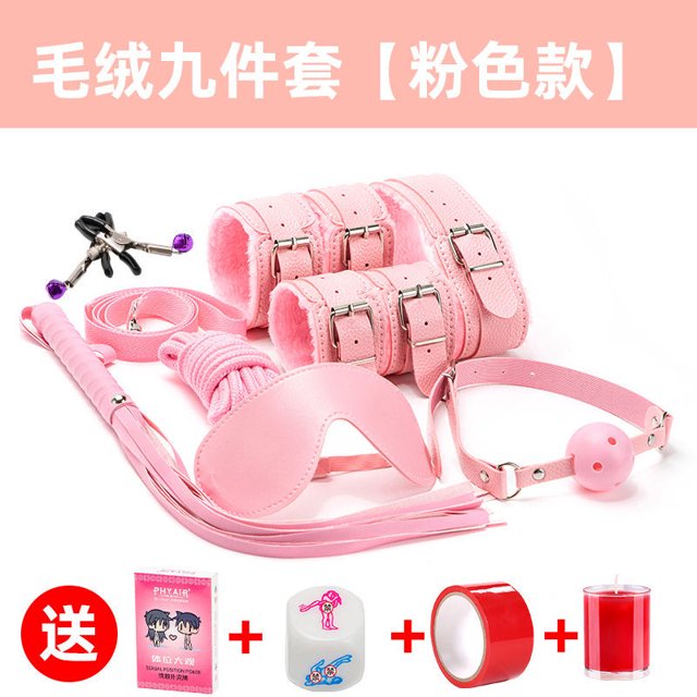 Sexy sm conjunto incluido esposas collar 10 piezas conjunto perro esclavo cama entrenamiento alternativo herramientas de tortura suministros para adultos felpa 8 + 1 pieza conjunto (rosa) XianweiShao 1327533013444