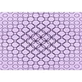 thumbnail image 1 of Ahgly Company Indoor Rectangle Patterned Rich Lilac Purple Area Rugs, 2' x 3', 1 of 6