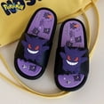 thumbnail image 5 of Zapatillas periféricas de Pokémon Gengar para hombre y mujer, pantuflas de dibujos animados de Eva antideslizantes con infrarrojos, a la moda, para Internet, regalo, 5 of 5