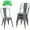 Gray, variant on YRLLENSDAN 18" Seat Height Metal Chairs Set of 4，Dining Chairs Indoor/Outdoor Tolix Restaurant Chair Kitchen Chair 18” Seat Height Stackable Trattoria Metal Bar Chairs (Black)