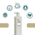 thumbnail image 5 of Silky TECHNOBASIC .04 Hair Repair Treat Shampoo 1000 ml| For Chemically Damaged Hair | Sulphate, Parabens & SLS Free |Vegan, Cruelty Free |Argan Oil, Amino Acid, Hydrolyzed Rice Protein |Adds Strengt, 5 of 5