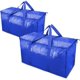 thumbnail image 1 of PIX-LINK Bolsas de edredón móvil extra grandes con cremalleras y mangos de transporte, resistente, 27 "x 15" x 14" PIX-LINK 1, 1 of 2