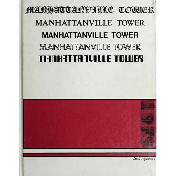 (Custom Reprint) Yearbook: 1979 Manhattanville College - Tower Yearbook (Purchase, NY)
