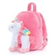 thumbnail image 1 of Mochila de peluche con unicornios para niños pequeños color blanco 9.5 pulgadas Lazada, 1 of 9