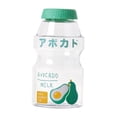 thumbnail image 2 of tapa reutilizables para niños, jarra de agua portátil de 480ml a prueba de derrames de plástico sin BPA para senderismo y gimnasio Verde Macarena Botella para beber, 2 of 7