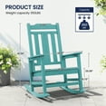 thumbnail image 5 of SERWALL Oversized Outdoor Rocking Chair, All Weather Patio Rocking Chair for Adult, Arub, 5 of 8