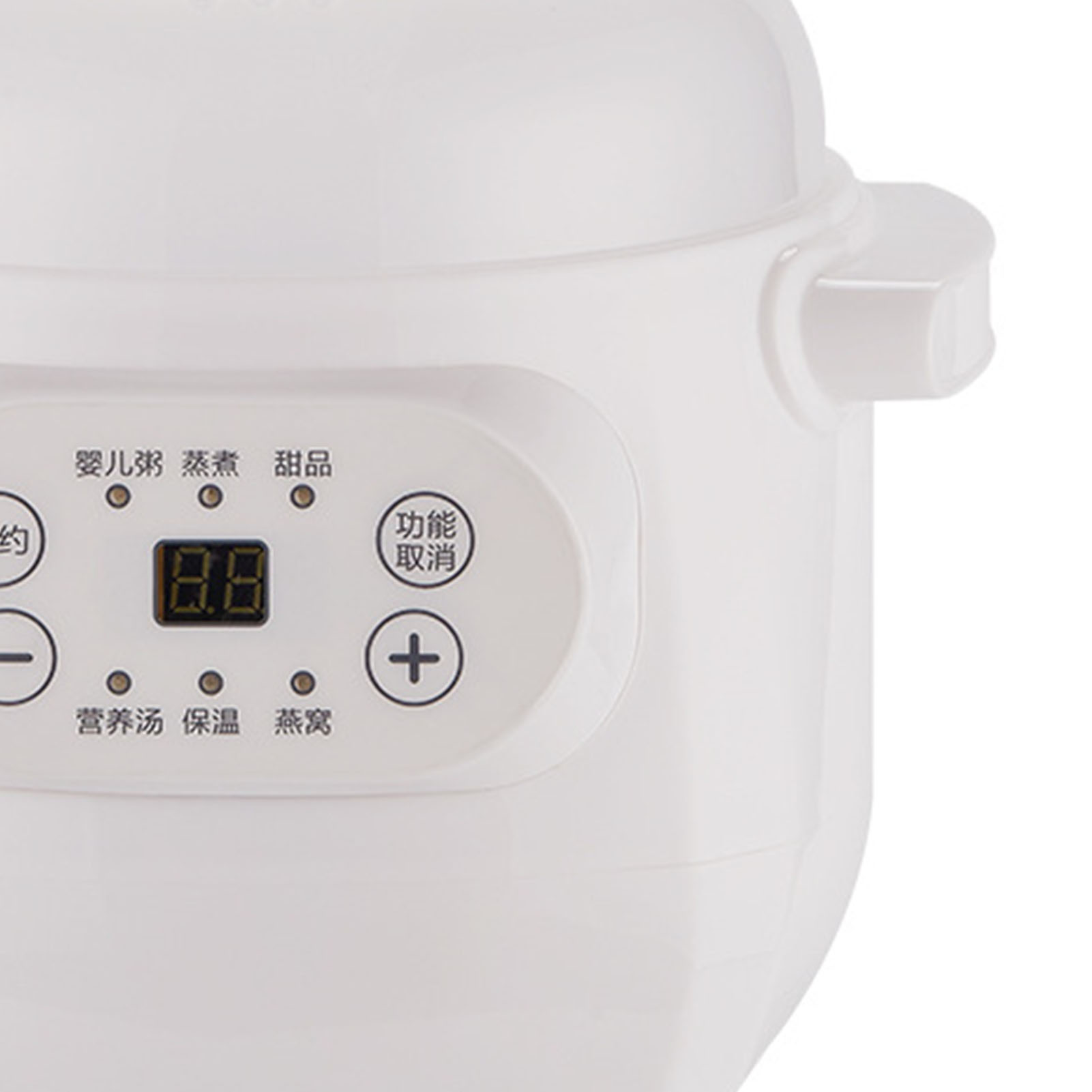 Electric Stew Pot 1L 200W Ceramic Liner Versatile Electric Stew Cooker For Porridge Rice Soup