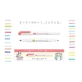thumbnail image 5 of Rotulador Zebra Pen Mildliner B-WKT7-MGO dorado, 10 unidades, 5 of 5