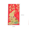 thumbnail image 2 of 60pcs Chinese New Year Red Envelopes Creative Rabbit Year Red Packets New Year Supplies Mixed Style, 2 of 9