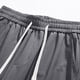 thumbnail image 3 of Pantalones largos para hombre, pantalones casuales de seda fría, pantalones de secado drapeado, pantalones de paracaidista de tubo recto, pantalones largos para hombre, pantalones de hombre, 3 of 7