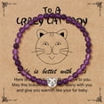 thumbnail image 2 of NICKSUN Cat Bracelet for Women Men, 4mm Bead Bracelet Protection, Stretch Bracelet Jewelry Gifts for Cat Lover Mom Girlfriend, 2 of 12