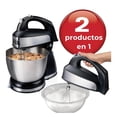 thumbnail image 3 of Batidora Hamilton Beach 2 en 1 Manual y Pedestal, 3.8L, 6 Velocidades, Acero Inoxidable, 3 of 6