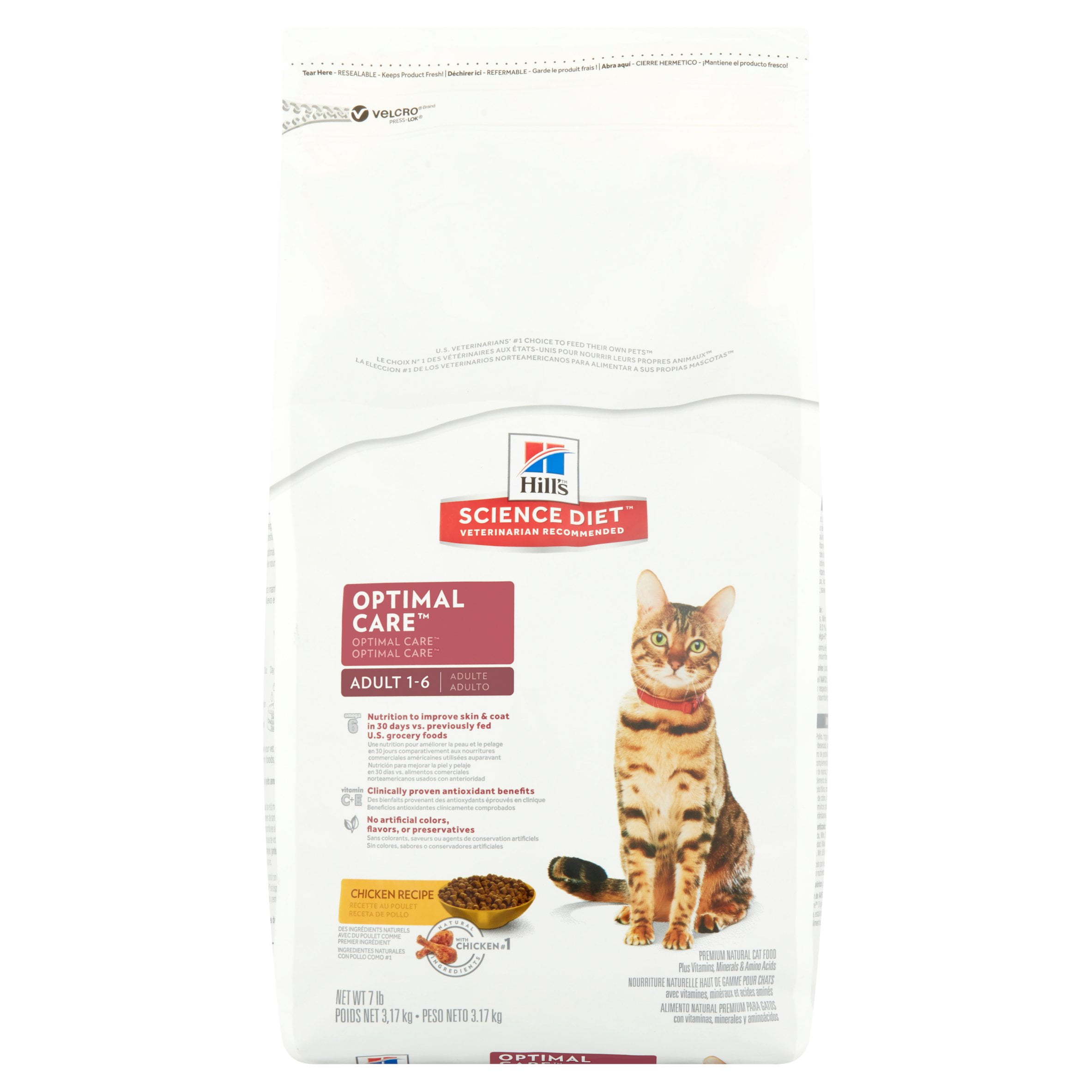 Hill's science diet perfect weight dry cat food 15.5 lbs online