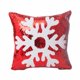 thumbnail image 1 of Rojo de lentejuelas copo de nieve Reno letra patrón sofá decoración del hogar fundas de almohada de coche funda de almohada suave funda de almohada 40x40cm Sweethay JR0775-01, 1 of 7