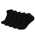 thumbnail image 4 of Calcetines de algodón de talla grande para hombre, calcetines de primavera y verano, calcetines de algodón, calcetines deportivos para correr de estilo europeo y americano, calcetines grandes de tubo, 4 of 5