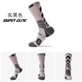 thumbnail image 1 of Calcetines de baloncesto Elite de tubo largo para hombre, medias deportivas profesionales de algodón, con fondo de toalla de Color de contraste, para correr, SKG007 en unisex, 1 of 2