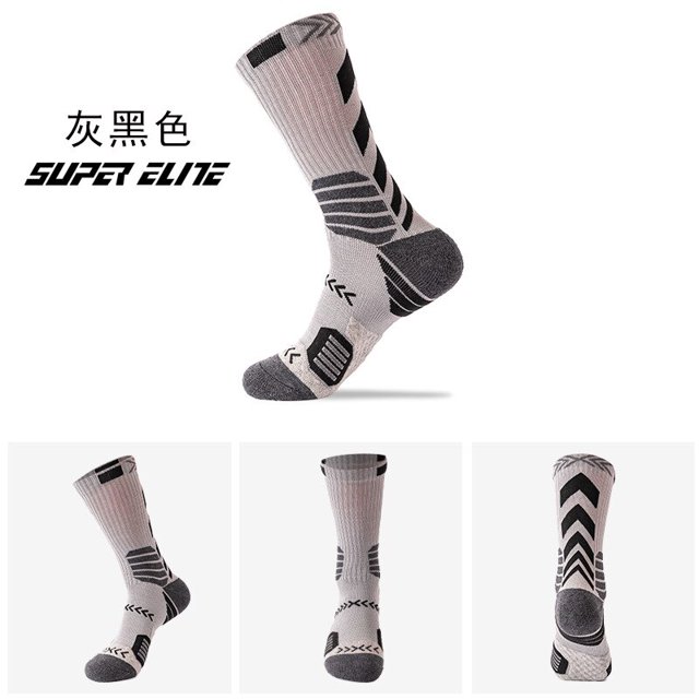Calcetines de baloncesto Elite de tubo largo para hombre, medias deportivas profesionales de algodón, con fondo de toalla de Color de contraste, para correr, SKG007 en unisex