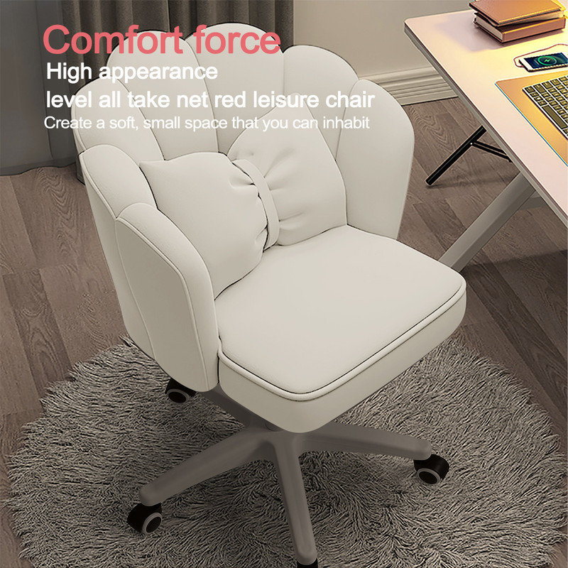 Height Adjustable Office Computer Desk Chairs,Modern Fabric Home Butterfly Chairs,Cute Petal Makeup Chairs for Girls and Women，White