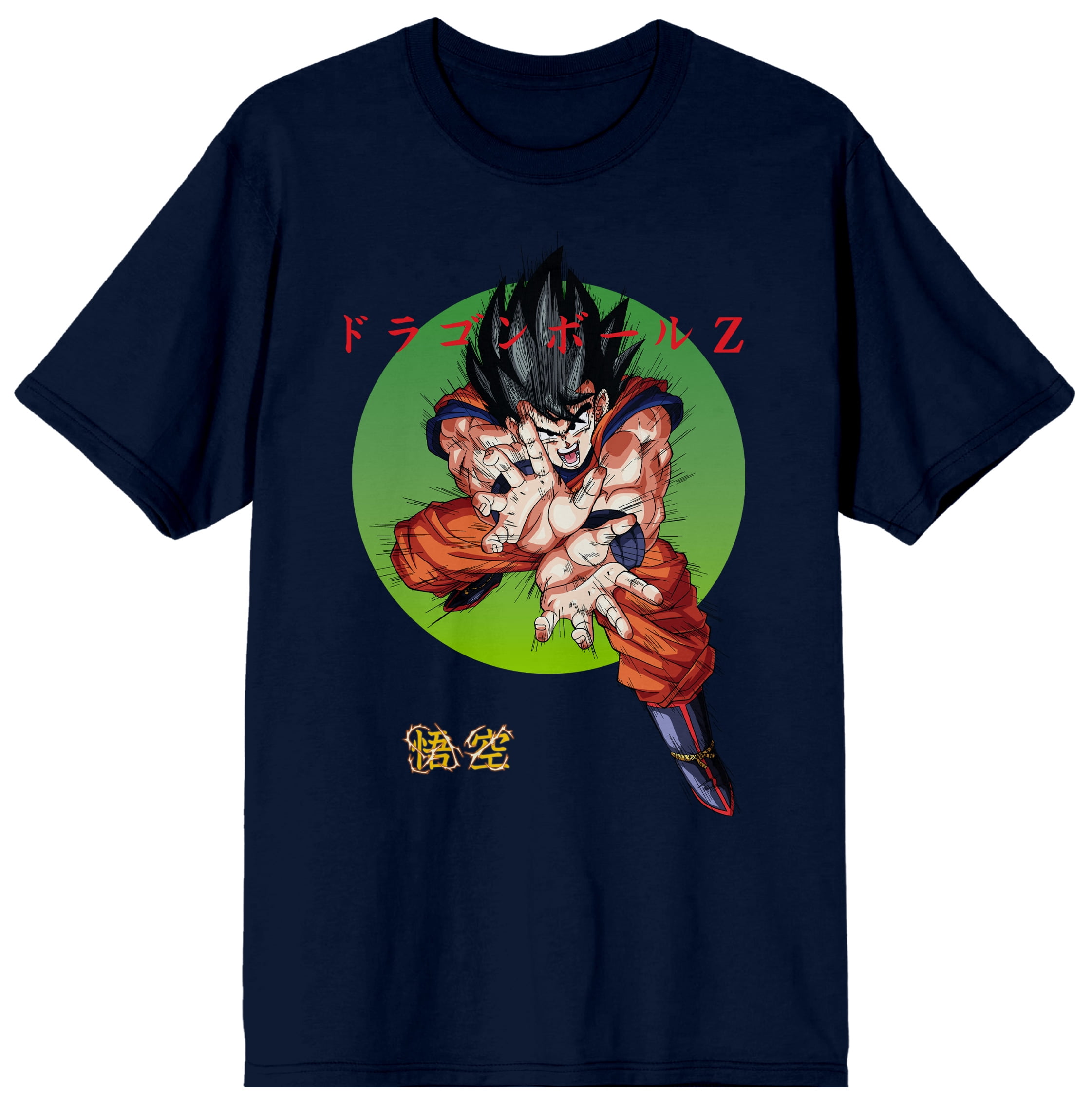 Dragon Ball Z Goku Short Sleeve T Shirt Large