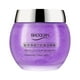 thumbnail image 2 of Gel limpiador de carbón de perilla morado. Aplicar crema limpiadora, eliminar puntos negros y limpiar poros., 2 of 9