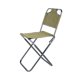 thumbnail image 5 of Silla plegable de campamento silla plegable portátil silla de soporte lumbar resistente Verde, 5 of 8