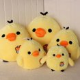 thumbnail image 1 of Muñeco de peluche suave de pollo de dibujos animados Shulemin, almohada de juguete, regalo de cumpleaños para niños, 30 cm, 1 of 8