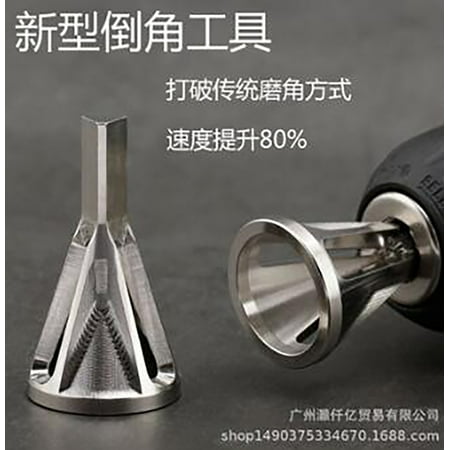 

Deburring Drill Remove Burr Tools External Chamfer Bit Repairs Damaged Bolts