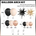 thumbnail image 2 of Kit de arco para globos BTZO negro, dorado y blanco arenoso con lámina en forma de estrella, 2 of 8