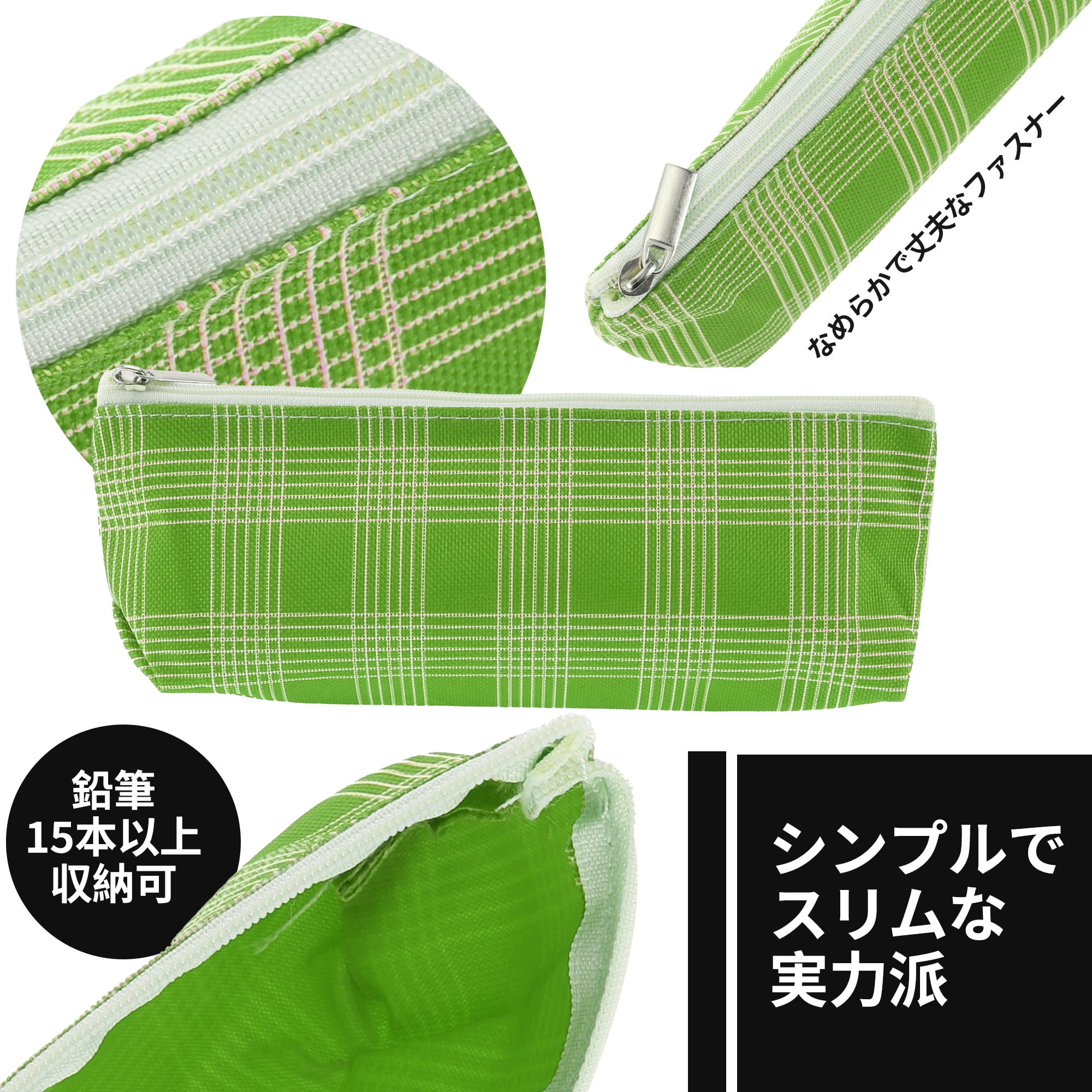 Unique Bargains Pencil Pen Case Portable Stationery Bag Green