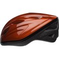 thumbnail image 2 of Bell Cruiser Bike Helmet, Red Mercury, Adult 14+ (59-61cm), 2 of 7
