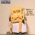 thumbnail image 5 of One Piece Animethree Navy Bob Esponja Pantalones Cuadrados Kprusoian Aokiji Borsalino Sakazuki Coleccionable Modelo Adorno Juguete Y Regalo Para Niños, 5 of 5