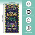 thumbnail image 2 of Mardi Gras Decorations New Orleans Brazi Carnival Door Cover Fat Tuesday Mardi Gras Decorations and Supplies for Home Party$$Electronics Accessories, 2 of 7