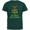 thumbnail image 1 of Cinco de Mayo - T-Shirt Jeunesse Vert Forêt « Keep Calm First Cinco de Mayo », 1 of 1