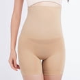 thumbnail image 2 of Peichun High Waist Tummy Control Safety Shorts for Women Pure Color Postpartum Lifting Panties Lightweight Seamless Breathable Comfort Corset Shaperwear Pants Beige XS/S, 2 of 5
