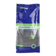 thumbnail image 3 of Spptty 1000g/sac Substrat de Réservoir de Sable d'Aquarium Engrais pour Sol Eau Herbe Plantes, 3 of 8